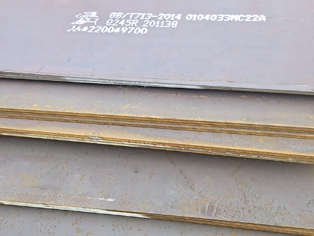 利川容器板-Q245R