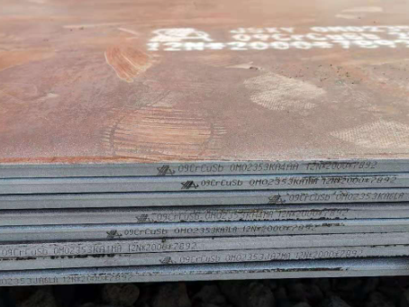 利川09CrCuSb耐酸钢板